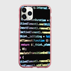 Чехол для iPhone 11 Pro Max матовый Программист