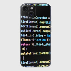 Чехол для iPhone 15 силиконовый с защитой камеры Программист