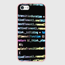 Чехол для iPhone 5/5S матовый Программист
