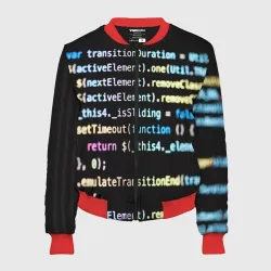 Женский бомбер 3D Программист