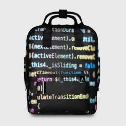Женский рюкзак 3D Программист