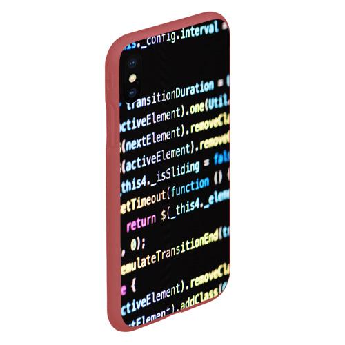 Чехол для iPhone XS Max матовый Программист, цвет красный - фото 3