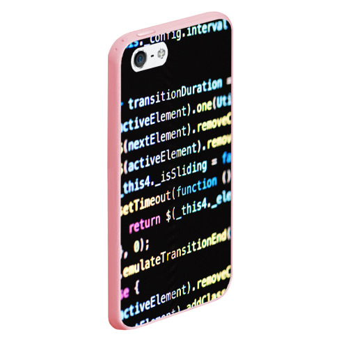 Чехол для iPhone 5/5S матовый Программист, цвет баблгам - фото 3