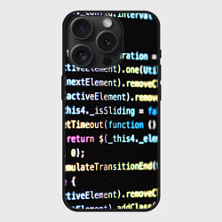 Чехол силиконовый для Apple iPhone 15 Pro матовый Программист