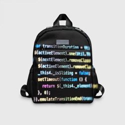 Детский рюкзак 3D Программист