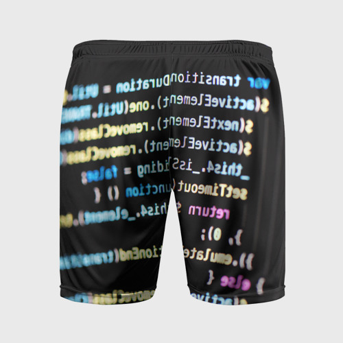 Мужские шорты спортивные Программист, цвет 3D печать - фото 2