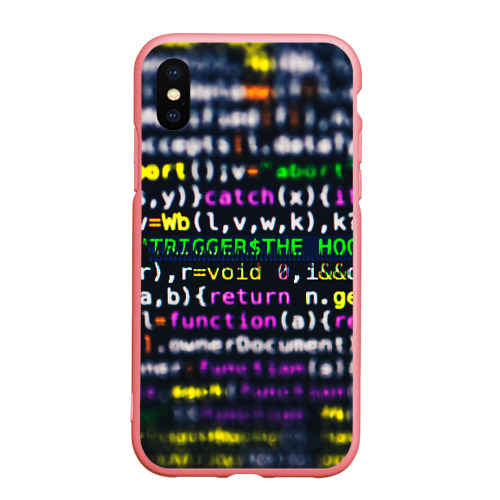 Чехол для iPhone XS Max матовый Программирование, цвет баблгам