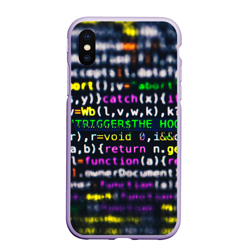 Чехол для iPhone XS Max матовый Программирование, цвет светло-сиреневый