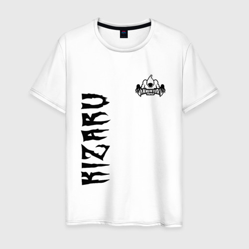 Мужская футболка хлопок KIZARU HAUNTED F., цвет белый