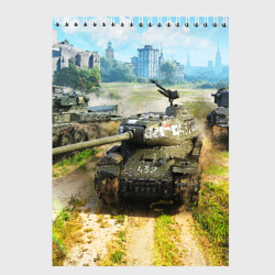 Wot Магазин Сувениров