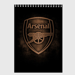 Скетчбук Arsenal