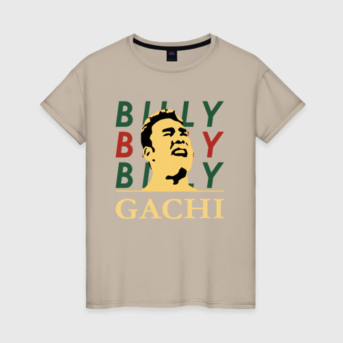 Женская футболка хлопок Billy Gachi, цвет миндальный