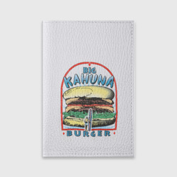 Обложка для паспорта матовая кожа Big Kahuna Burger