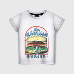 Детская футболка 3D Big Kahuna Burger