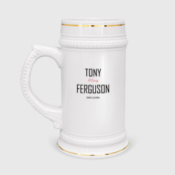 Кружка пивная Tony Ferguson