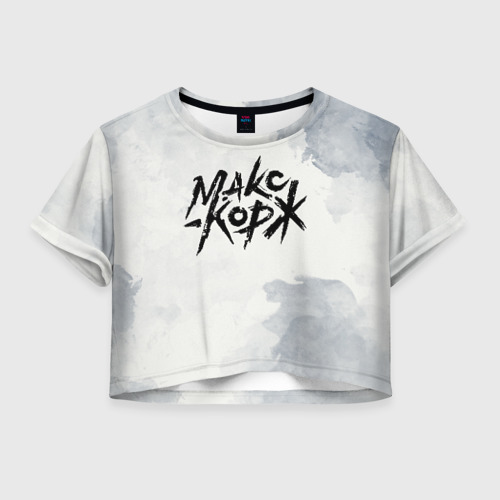 Женская футболка Cropp-top МАКС КОРЖ Фото 01 Женская футболка Cropp-top МАКС КОРЖ Фото 01