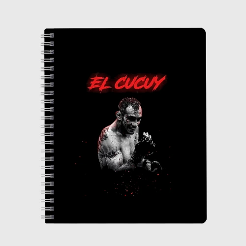 Тетрадь El Cucuy