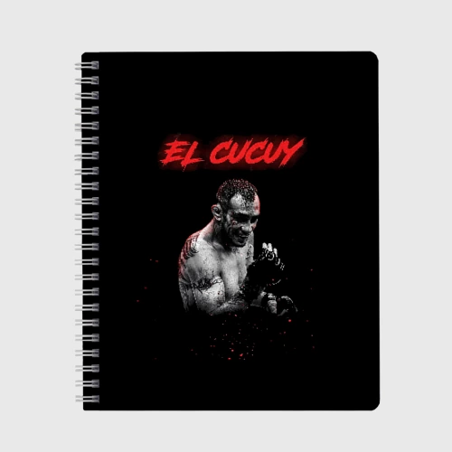Тетрадь El Cucuy