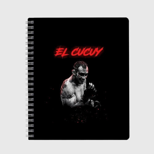 Тетрадь El Cucuy