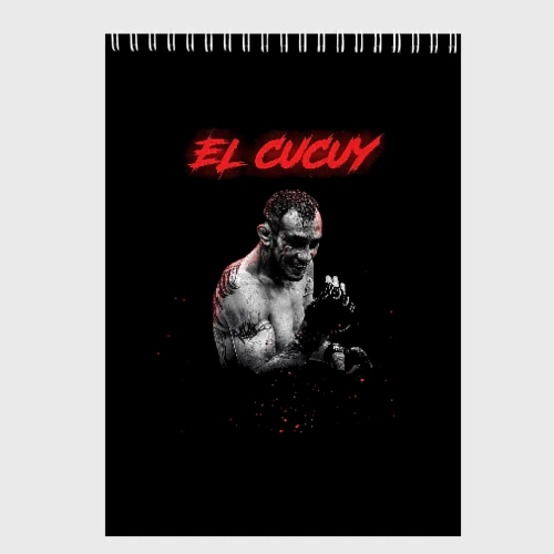Скетчбук El Cucuy