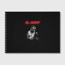 Альбом для рисования El Cucuy