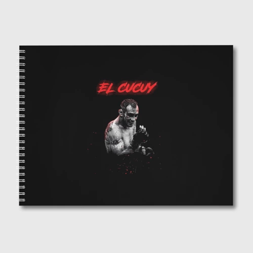 Альбом для рисования El Cucuy