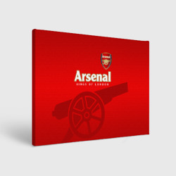 Холст прямоугольный Arsenal