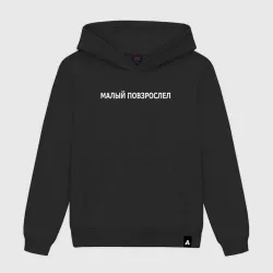 МАКС КОРЖ(+НА СПИНЕ) 