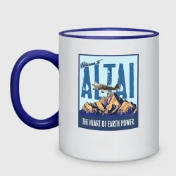 Кружка двухцветная Алтай