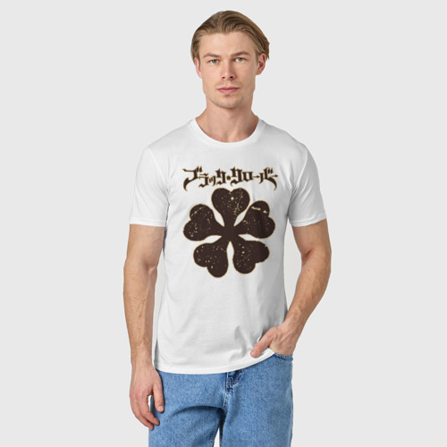 Мужская футболка хлопок Черный Клевер с коричневой обводкой, цвет белый - фото 3