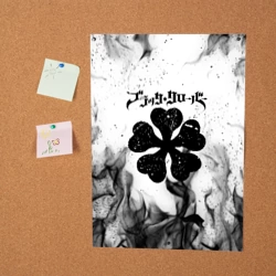 Постер Черный Клевер горящий фон - фото 2