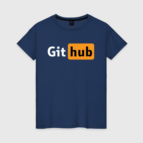 Женская футболка хлопок Git Hub, цвет темно-синий