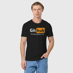 Мужская футболка хлопок GitHub Fork Place - фото 2