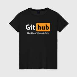 Женская футболка хлопок GitHub Fork Place