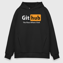 Мужское худи Oversize хлопок GitHub Fork Place