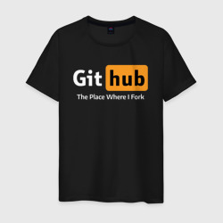 Мужская футболка хлопок GitHub Fork Place