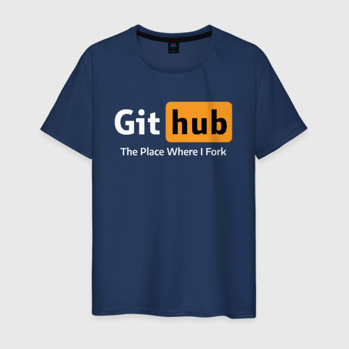 Мужская футболка из хлопка с принтом GitHub Fork Place, вид спереди №1