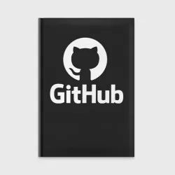 Ежедневник GitHub