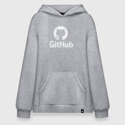 Худи SuperOversize хлопок GitHub