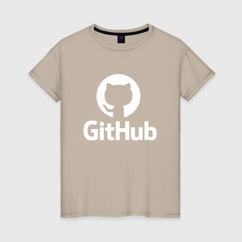 Женская футболка хлопок GitHub, цвет миндальный