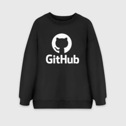 Женский свитшот oversize без начеса хлопок GitHub
