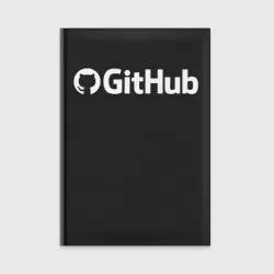 Ежедневник GitHub