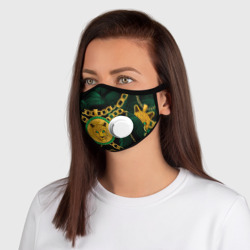 Маска из неопрена Золотой леопард и цепь - фото 2