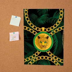 Постер Золотой леопард и цепь - фото 2