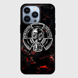 Чехол для iPhone 13 Pro Chernobyl never again