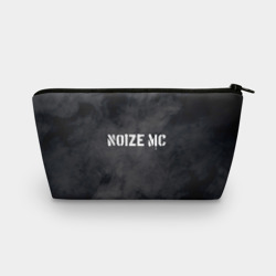 Косметичка 3D Noize MC