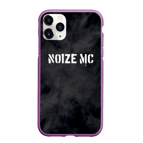 Чехол для iPhone 11 Pro Max матовый Noize MC, цвет фиолетовый