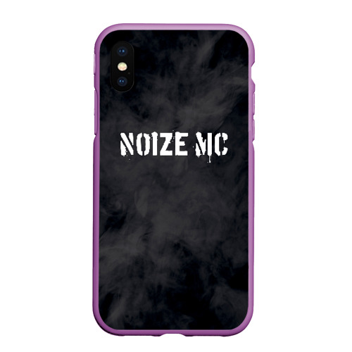 Чехол для iPhone XS Max матовый Noize MC, цвет фиолетовый