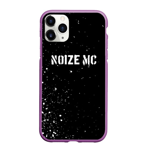 Чехол для iPhone 11 Pro Max матовый Noize MC, цвет фиолетовый