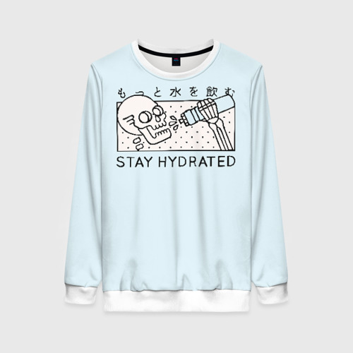 Polo stays. Stay hydrated, dry bitch. Stay d. Stay d. Stay d.